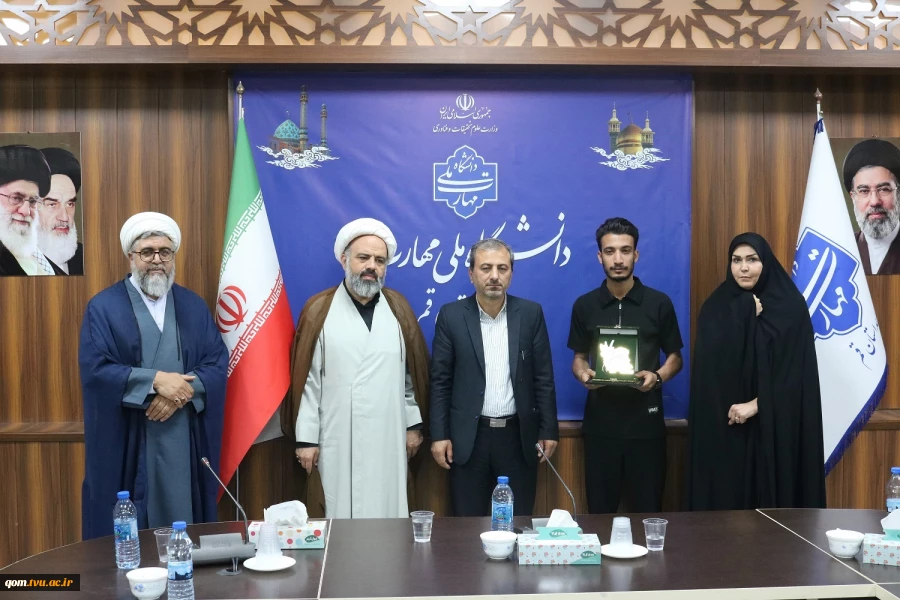 آیین «جان ایران»؛ 

تجلیل از دانشجویان شاهد (جنگ‌های دوازده روزه و رمضان) دانشگاه ملی مهارت واحد استانی قم 3
