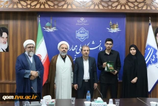 آیین «جان ایران»؛ 

تجلیل از دانشجویان شاهد (جنگ‌های دوازده روزه و رمضان) دانشگاه ملی مهارت واحد استانی قم 4
