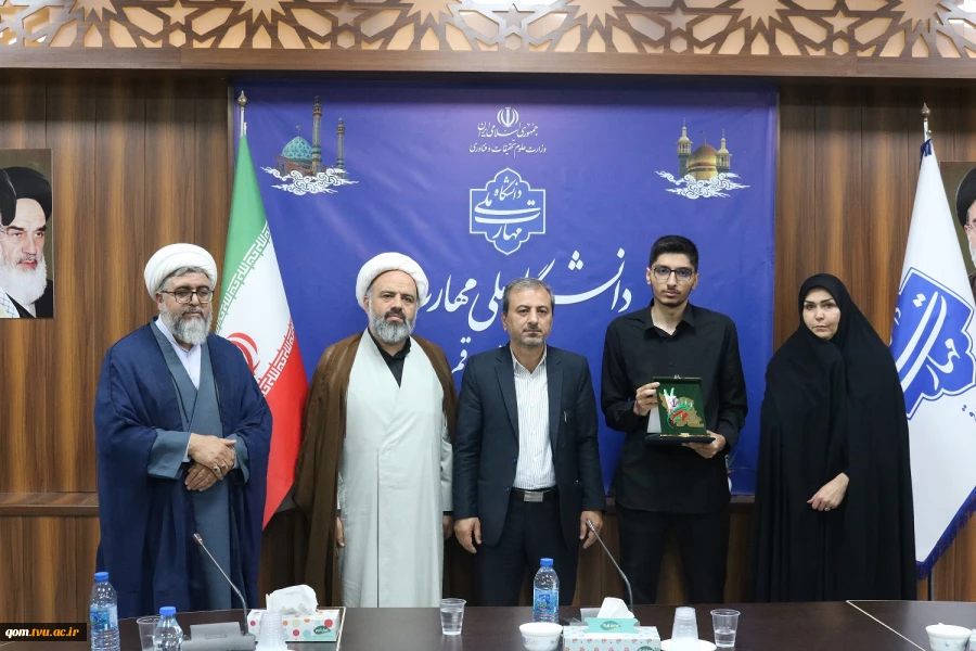 آیین «جان ایران»؛ 

تجلیل از دانشجویان شاهد (جنگ‌های دوازده روزه و رمضان) دانشگاه ملی مهارت واحد استانی قم 4