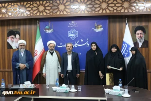 آیین «جان ایران»؛ 

تجلیل از دانشجویان شاهد (جنگ‌های دوازده روزه و رمضان) دانشگاه ملی مهارت واحد استانی قم 3