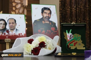 آیین «جان ایران»؛ 

تجلیل از دانشجویان شاهد (جنگ‌های دوازده روزه و رمضان) دانشگاه ملی مهارت واحد استانی قم 3