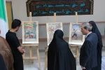 آیین «جان ایران»؛ 

تجلیل از دانشجویان شاهد (جنگ‌های دوازده روزه و رمضان) دانشگاه ملی مهارت واحد استانی قم 3