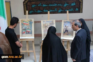آیین «جان ایران»؛ 

تجلیل از دانشجویان شاهد (جنگ‌های دوازده روزه و رمضان) دانشگاه ملی مهارت واحد استانی قم 3