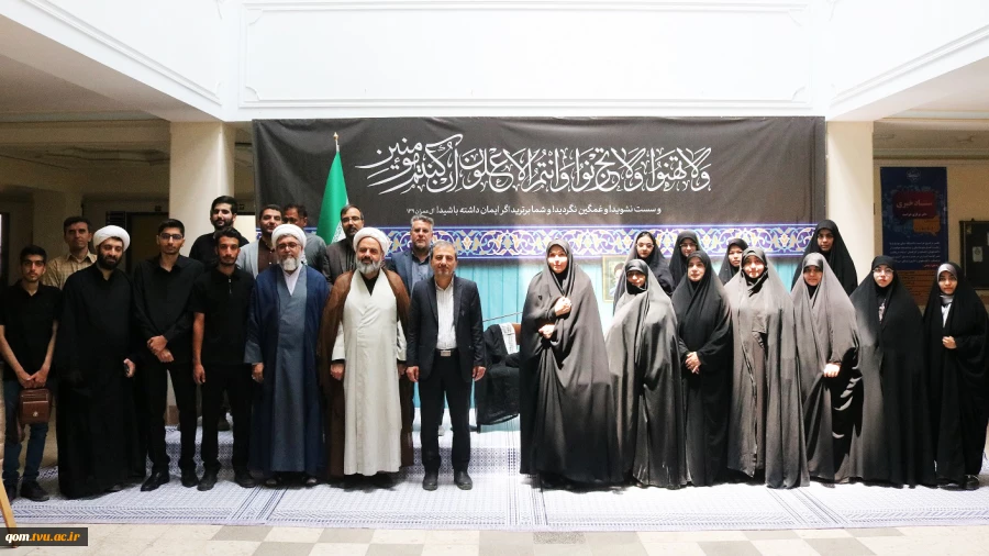 آیین «جان ایران»؛ 
تجلیل از دانشجویان شاهد (جنگ‌های دوازده روزه و رمضان) دانشگاه ملی مهارت واحد استانی قم 2