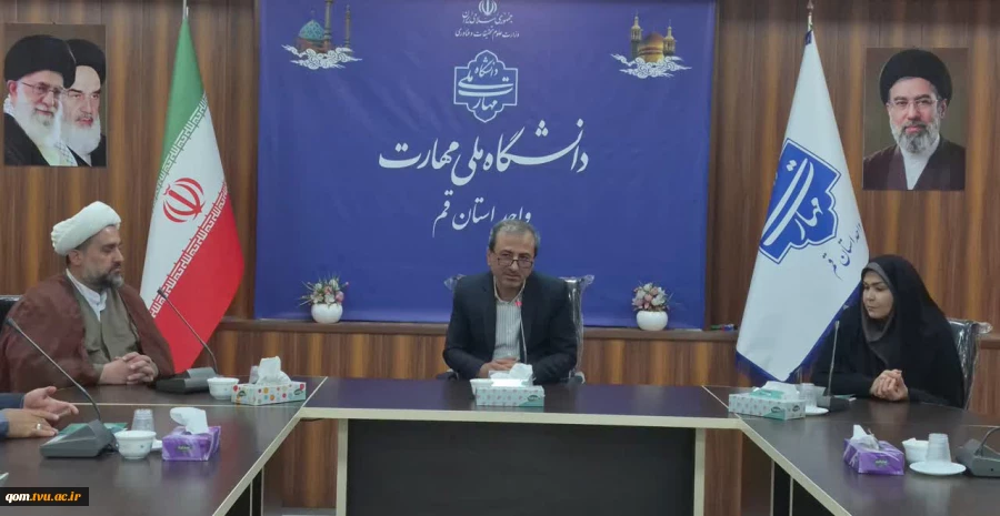 برگزاری مراسم گرامیداشت عید سعید غدیر خم و تجلیل از سادات در دانشگاه ملی مهارت واحد استانی قم
 2