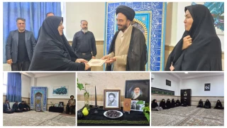 تجلیل از فرزند شهید والامقام، سید فخرالدین رحیمی، از شهدای گرانقدر حادثه هفتم تیرِ سال 1360  