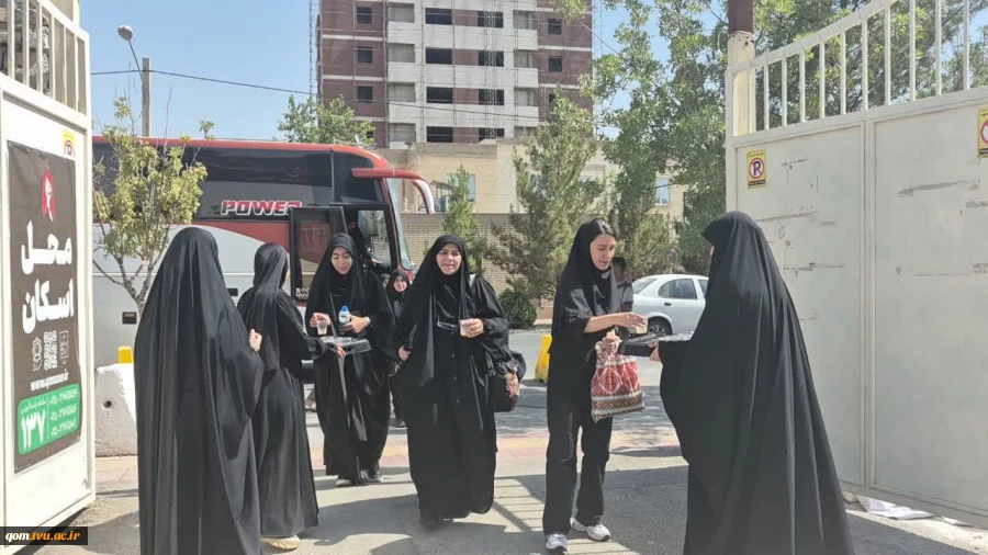 میزبانی دانشگاه ملی مهارت واحد استانی قم از زائران مراسم بدرقه آقای شهید ایران 
 3