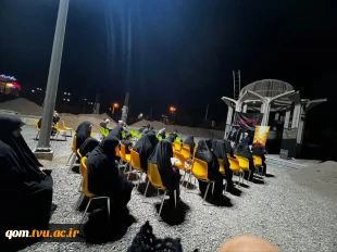 میزبانی دانشگاه ملی مهارت واحد استانی قم از زائران مراسم بدرقه آقای شهید ایران 
 7