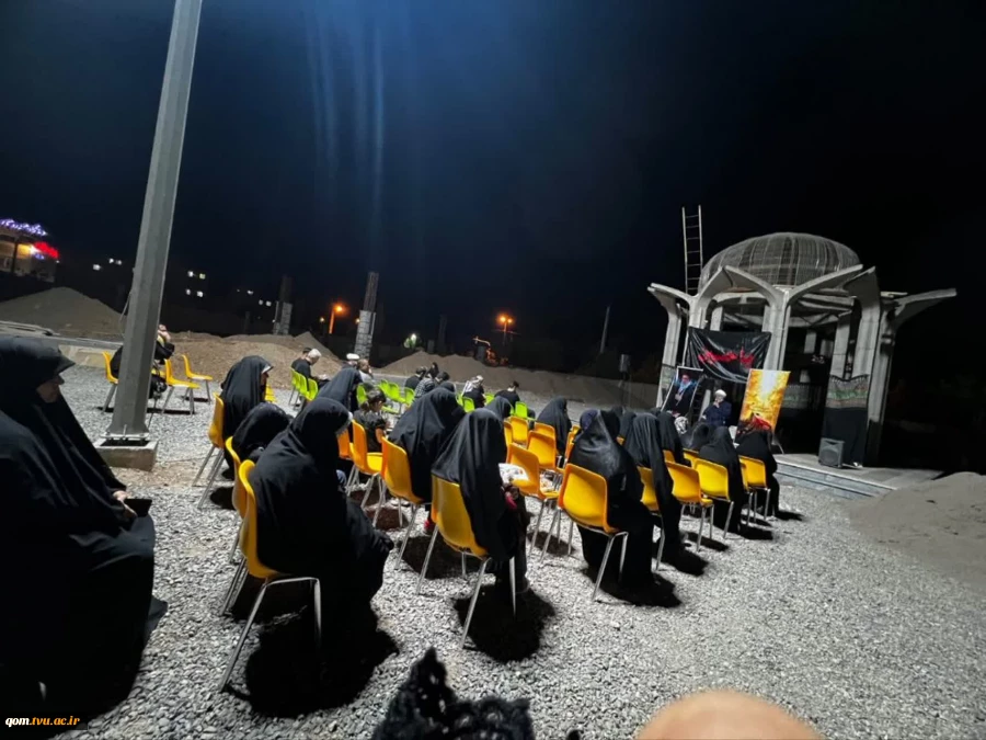 میزبانی دانشگاه ملی مهارت واحد استانی قم از زائران مراسم بدرقه آقای شهید ایران 
 7