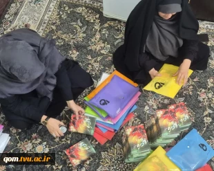 میزبانی دانشگاه ملی مهارت واحد استانی قم از زائران مراسم بدرقه آقای شهید ایران 
 15
