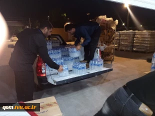میزبانی دانشگاه ملی مهارت واحد استانی قم از زائران مراسم بدرقه آقای شهید ایران 
 16