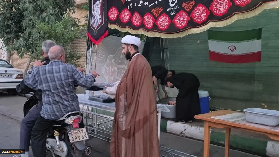 میزبانی دانشگاه ملی مهارت واحد استانی قم از زائران مراسم بدرقه آقای شهید ایران 
 17