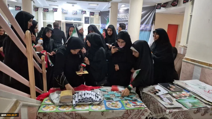میزبانی دانشگاه ملی مهارت واحد استانی قم از زائران مراسم بدرقه آقای شهید ایران 4