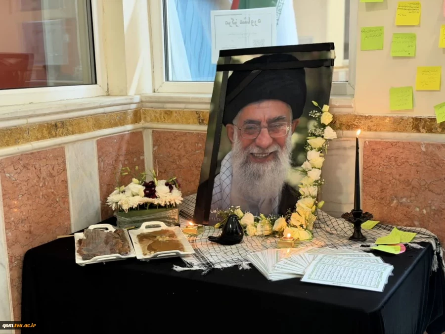 میزبانی دانشگاه ملی مهارت واحد استانی قم از زائران مراسم بدرقه آقای شهید ایران 8