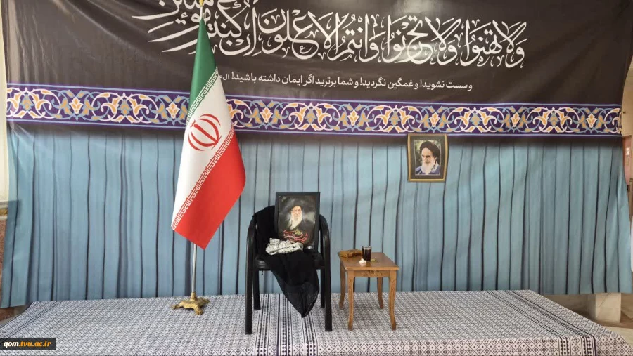 میزبانی دانشگاه ملی مهارت واحد استانی قم از زائران مراسم بدرقه آقای شهید ایران 10