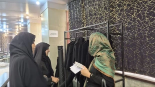 همکاری دانشگاه ملی مهارت واحد استانی قم- مرکز دختران و شرکت حجاب آیما با هدف اشتغال فارغ‌التحصیلان 11