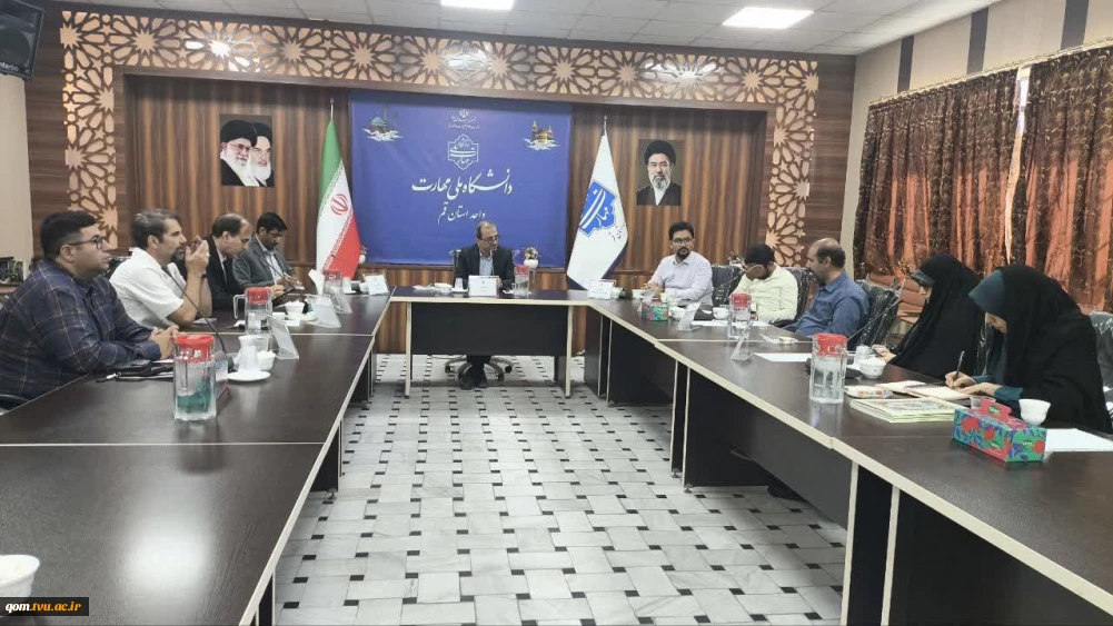 نخستین جلسه شورای حامیان و خیرین دانشگاه ملی مهارت واحد استانی قم-مرکز پسران برگزار شد
