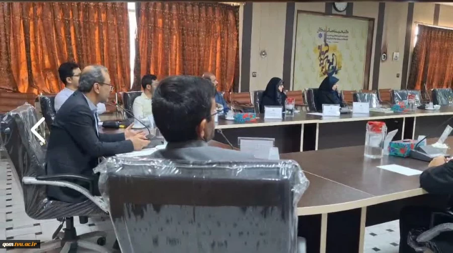 نخستین جلسه شورای حامیان و خیرین دانشگاه ملی مهارت واحد استانی قم-مرکز پسران برگزار شد
 2