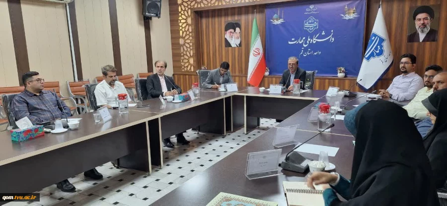 نخستین جلسه شورای حامیان و خیرین دانشگاه ملی مهارت واحد استانی قم-مرکز پسران برگزار شد
 4