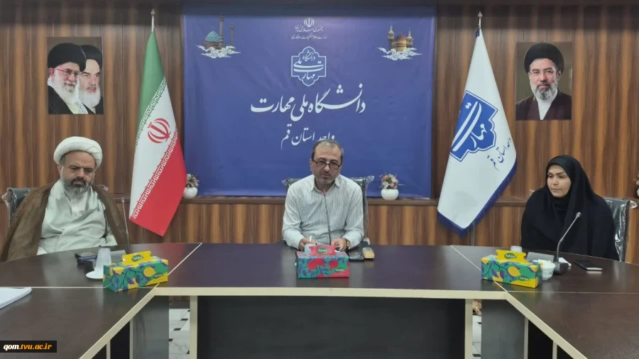 برگزاری جلسه شورای اداری دانشگاه ملی مهارت واحد استانی قم به مناسبت روز کارمند  3