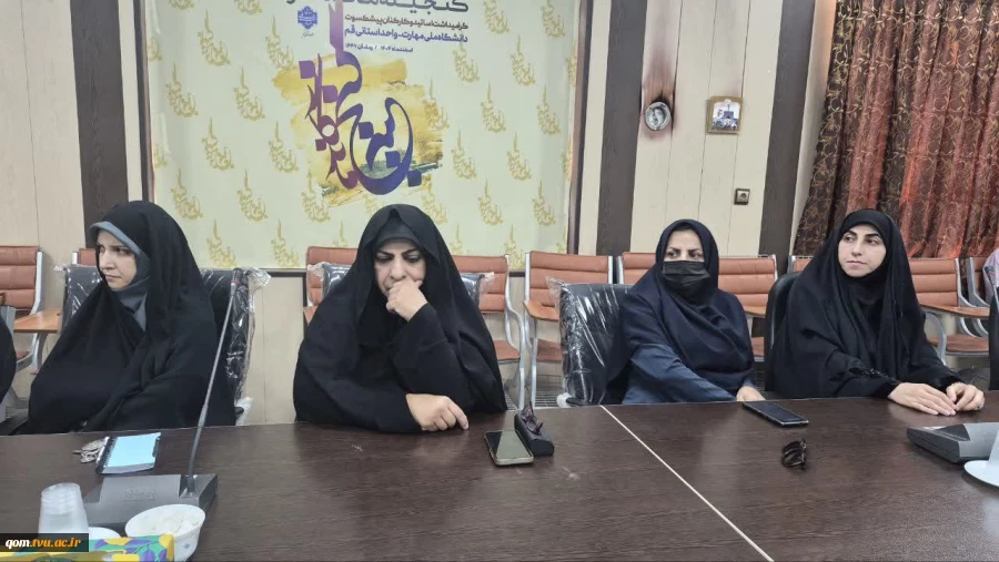 برگزاری جلسه شورای اداری دانشگاه ملی مهارت واحد استانی قم به مناسبت روز کارمند  7