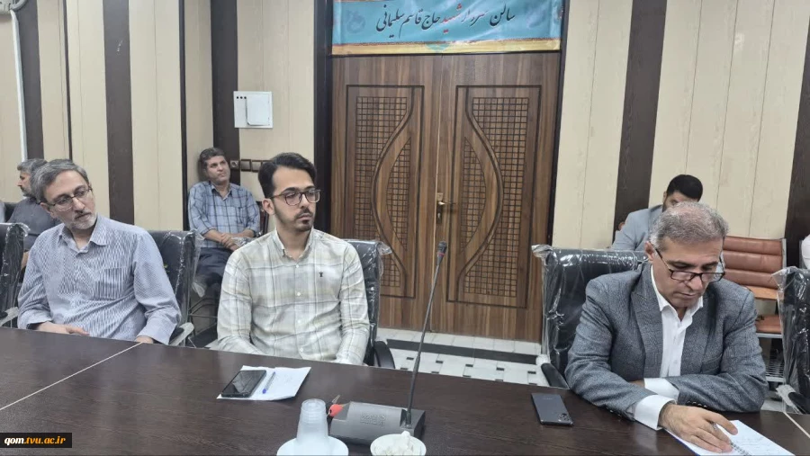 برگزاری جلسه شورای اداری دانشگاه ملی مهارت واحد استانی قم به مناسبت روز کارمند  11