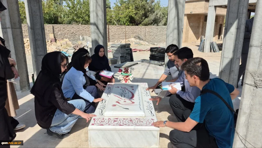 اعزام دانشجویان دانشگاه ملی مهارت واحد استانی قم به مرحله کشوری سی‌وسومین جشنواره فرهنگی هنری قرآن و عترت 11
