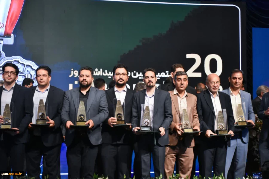 کسب عنوان «برگزیده جوان نمونه در صنعت استان» توسط عضو هیئت علمی دانشگاه ملی مهارت قم 3