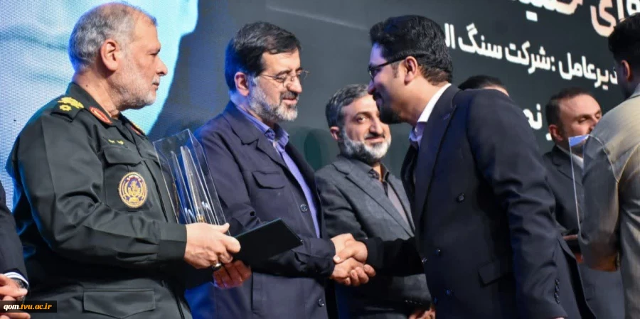 کسب عنوان «برگزیده جوان نمونه در صنعت استان» توسط عضو هیئت علمی دانشگاه ملی مهارت قم 3