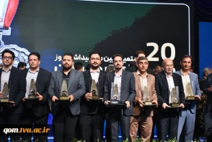کسب عنوان «برگزیده جوان نمونه در صنعت استان» توسط عضو هیئت علمی دانشگاه ملی مهارت قم 4