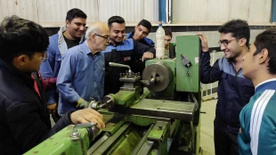 کارگاه آموزشی