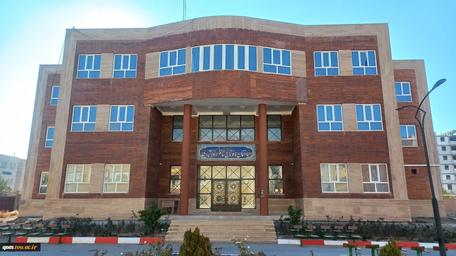 ساختمان آموزشی و کارگاهی داودآبادی