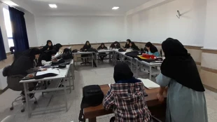 کارگاه آموزشی