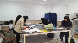 کارگاه آموزشی