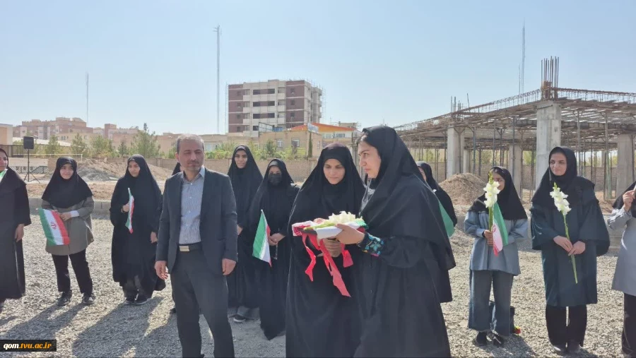 برگزاری آیین اهتزاز پرچم مقدس جمهوری اسلامی ایران در دانشگاه ملی مهارت واحد استانی قم 2
