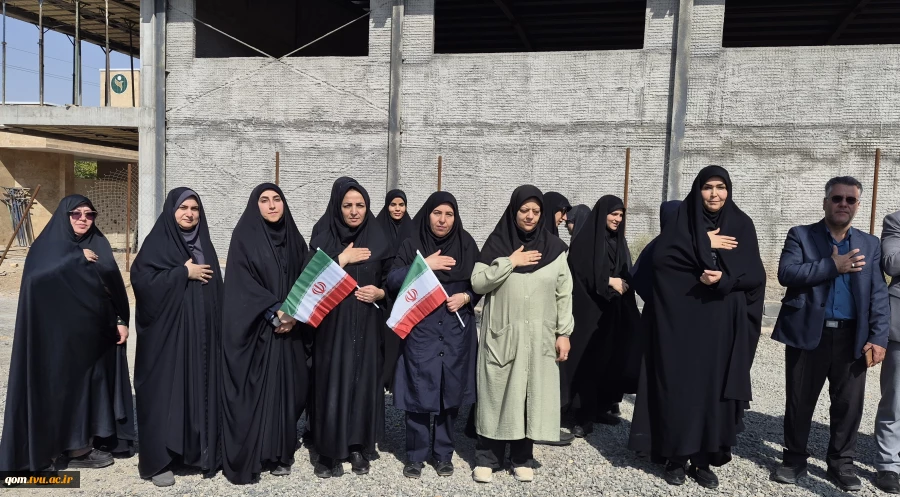 برگزاری آیین اهتزاز پرچم مقدس جمهوری اسلامی ایران در دانشگاه ملی مهارت واحد استانی قم 4