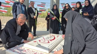 برگزاری آیین اهتزاز پرچم مقدس جمهوری اسلامی ایران در دانشگاه ملی مهارت واحد استانی قم 5