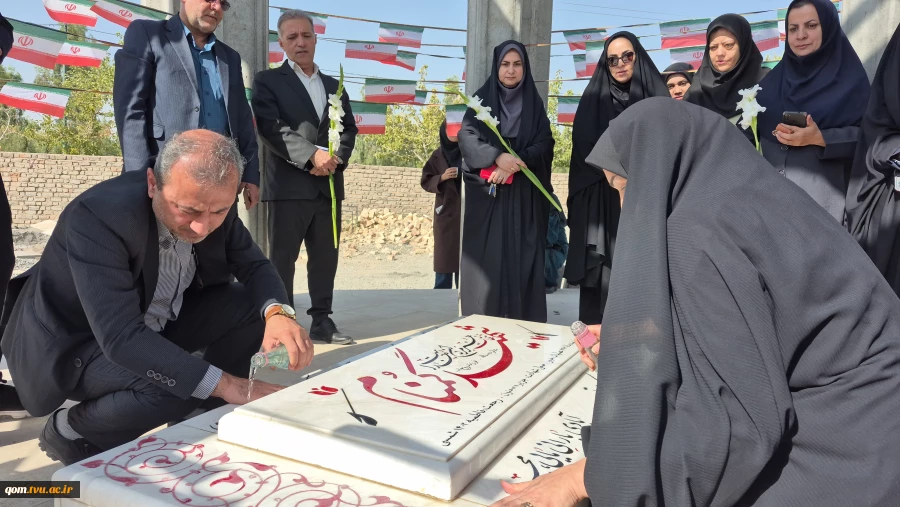 برگزاری آیین اهتزاز پرچم مقدس جمهوری اسلامی ایران در دانشگاه ملی مهارت واحد استانی قم 5