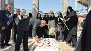 برگزاری آیین اهتزاز پرچم مقدس جمهوری اسلامی ایران در دانشگاه ملی مهارت واحد استانی قم 6