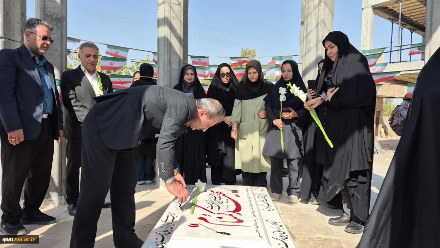برگزاری آیین اهتزاز پرچم مقدس جمهوری اسلامی ایران در دانشگاه ملی مهارت واحد استانی قم 6
