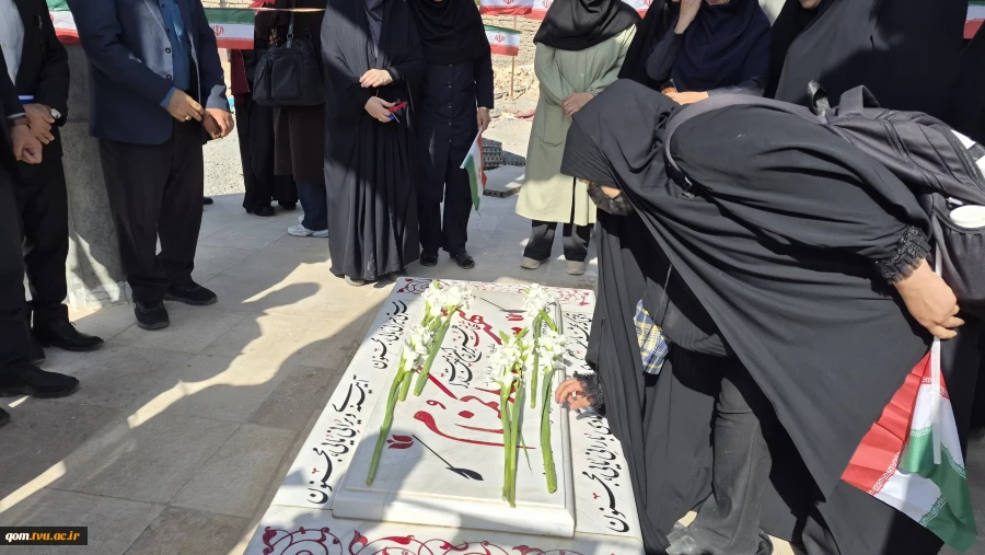 برگزاری آیین اهتزاز پرچم مقدس جمهوری اسلامی ایران در دانشگاه ملی مهارت واحد استانی قم 9