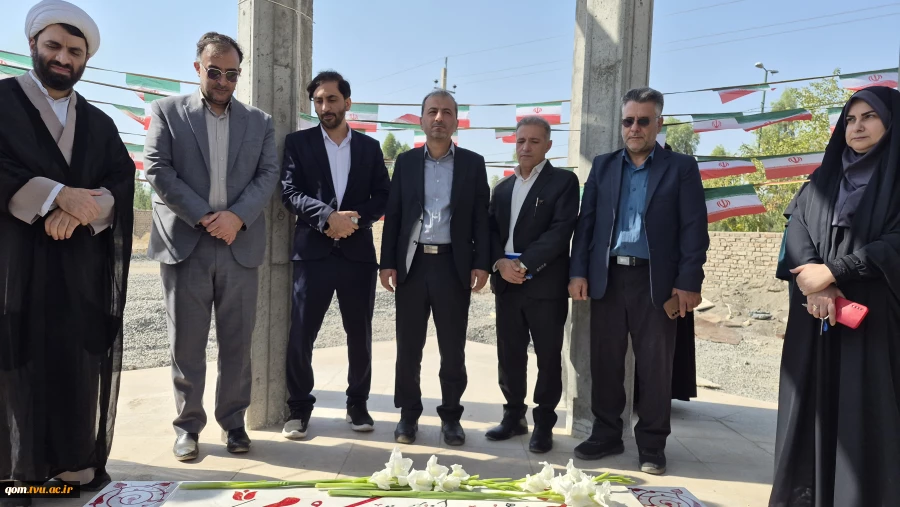برگزاری آیین اهتزاز پرچم مقدس جمهوری اسلامی ایران در دانشگاه ملی مهارت واحد استانی قم 10