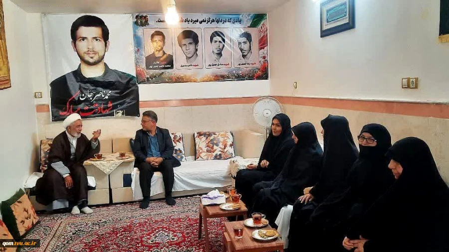 پیوند علم و شهادت؛ دیدار مسئولان آموزشکده دختران قم با خانواده شهید جمیل‌پور 2
