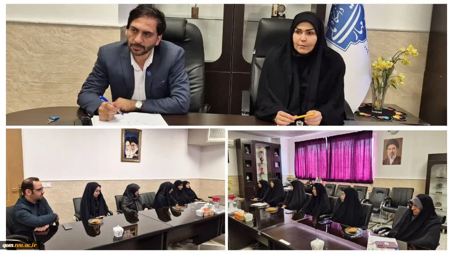 برگزاری جلسه هم‌اندیشی اساتید گروه کامپیوتر آموزشکده دختران قم 2