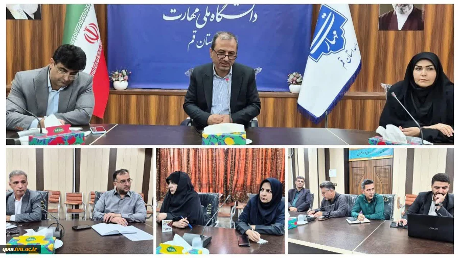 در جلسه کارگروه راهبری تغذیه دانشگاه تاکید شد،
تأکید بر شفافیت و هماهنگی مستمر در حوزه تغذیه دانشجویی
 2