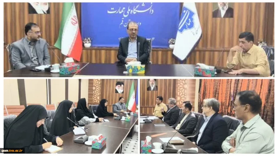 برگزاری جلسه هم‌اندیشی رابطین مشاور دانشگاه ملی مهارت واحد استانی قم 2