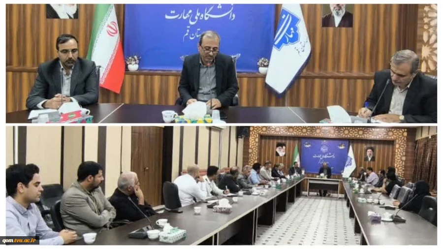 برگزاری جلسه هم‌اندیشی اساتید گروه مکانیک مرکز پسران 2
